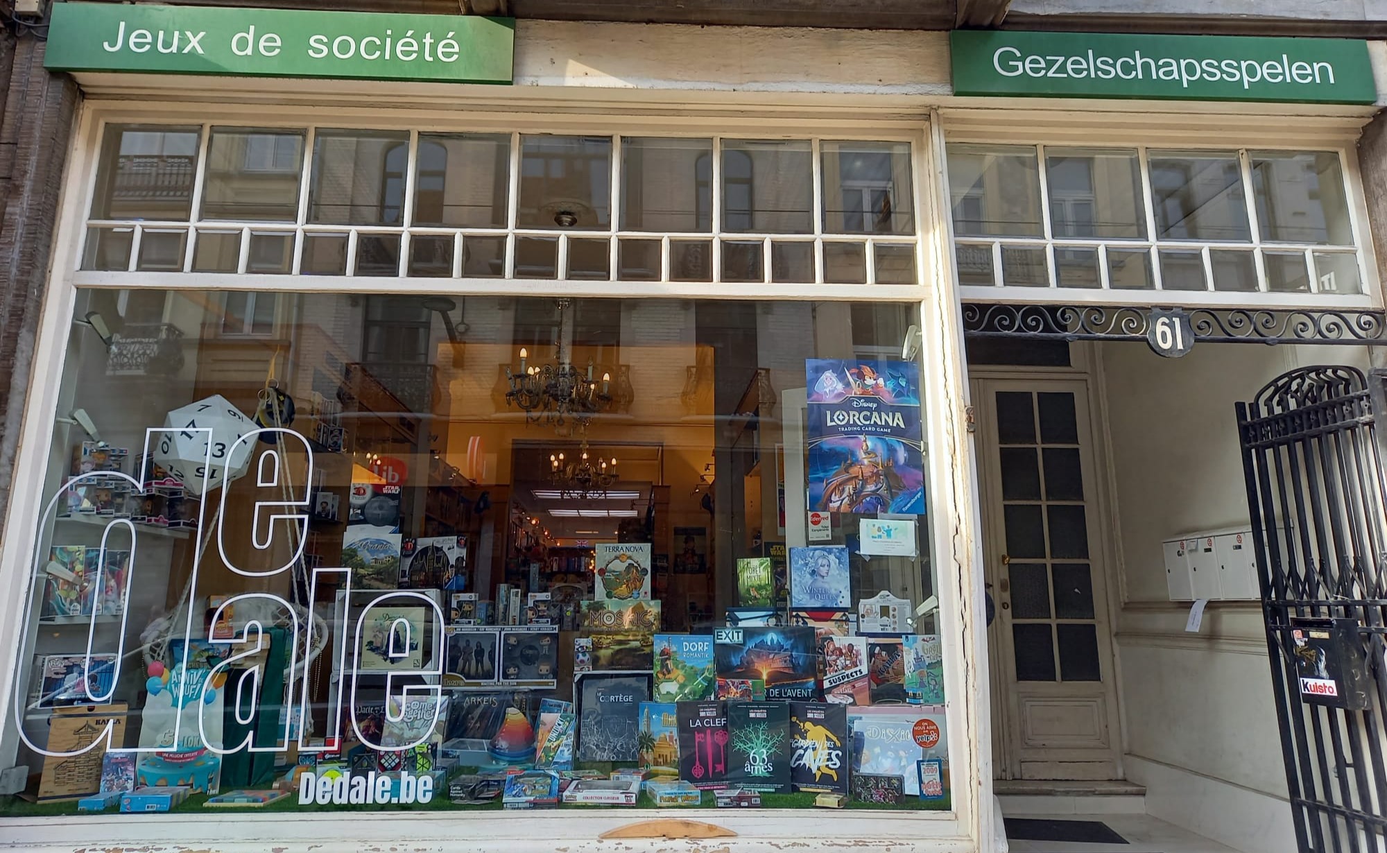 Magasin de jeux - Dédale