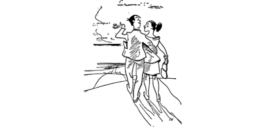 Objet de la discussion dans le Ligueur en mai 1964 &nbsp;: l’examen prénuptial