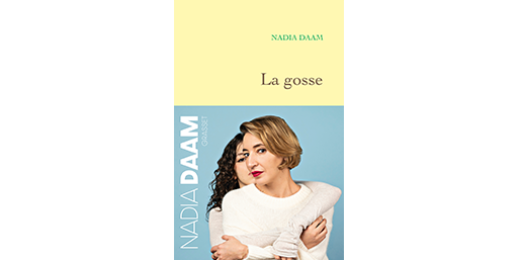 La gosse est le portrait sincère et plein d’humour d’un duo maman solo-fille ado