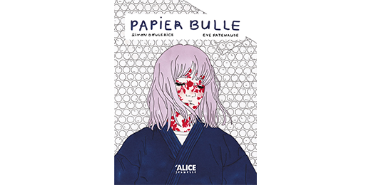 Un livre en forme de nouvelle graphique autour des premières règles