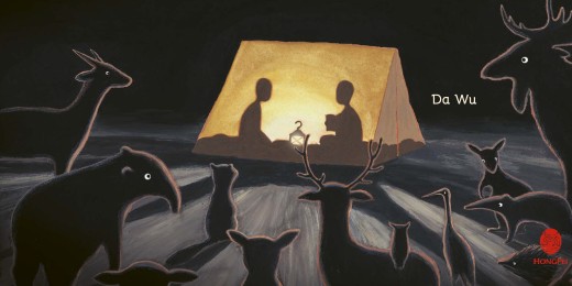 Deux frères en camping, de Da Wu (éditions HongFei)