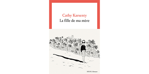 Un livre hybride, à la fois roman et autobiographie, autour du lien mère-fille